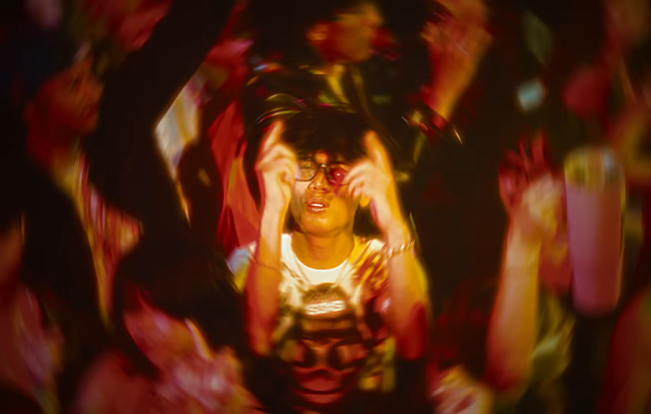 MV Mejikuhibiniu. (YouTube)